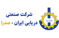 شرکت صنعتی دریایی صدرا